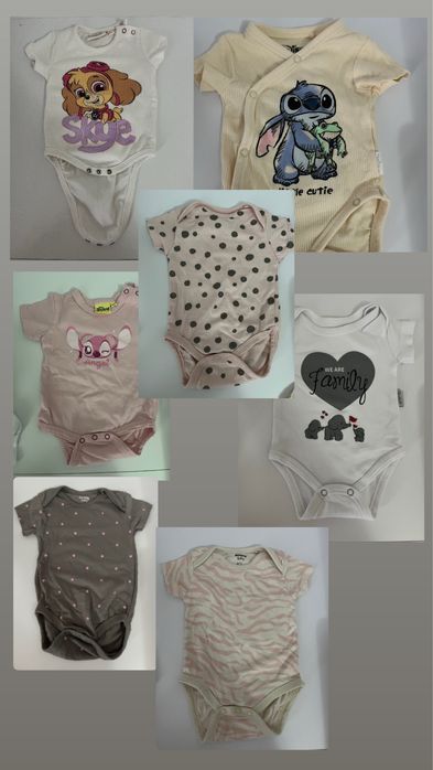 Боді 62 розміру