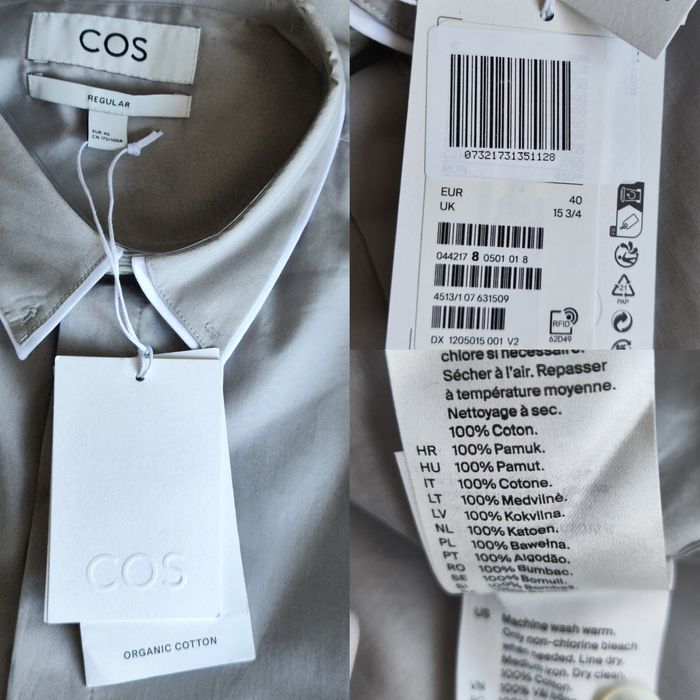 Cos бавовняна чоловіча сорочка з подвійним коміром