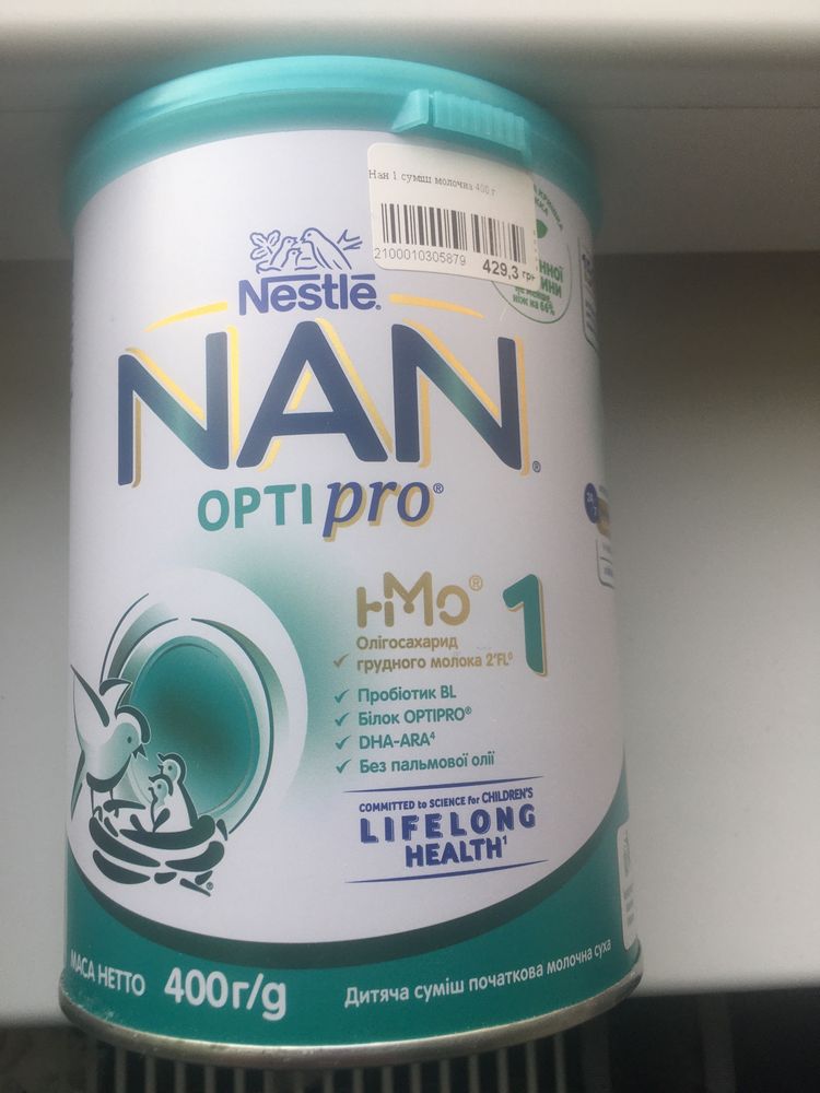 Nestle nan opti pro