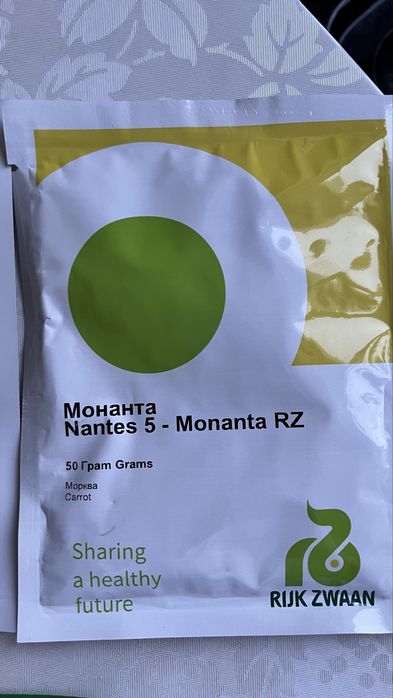 Семена огурец капуста баклажан морковь сельдерей