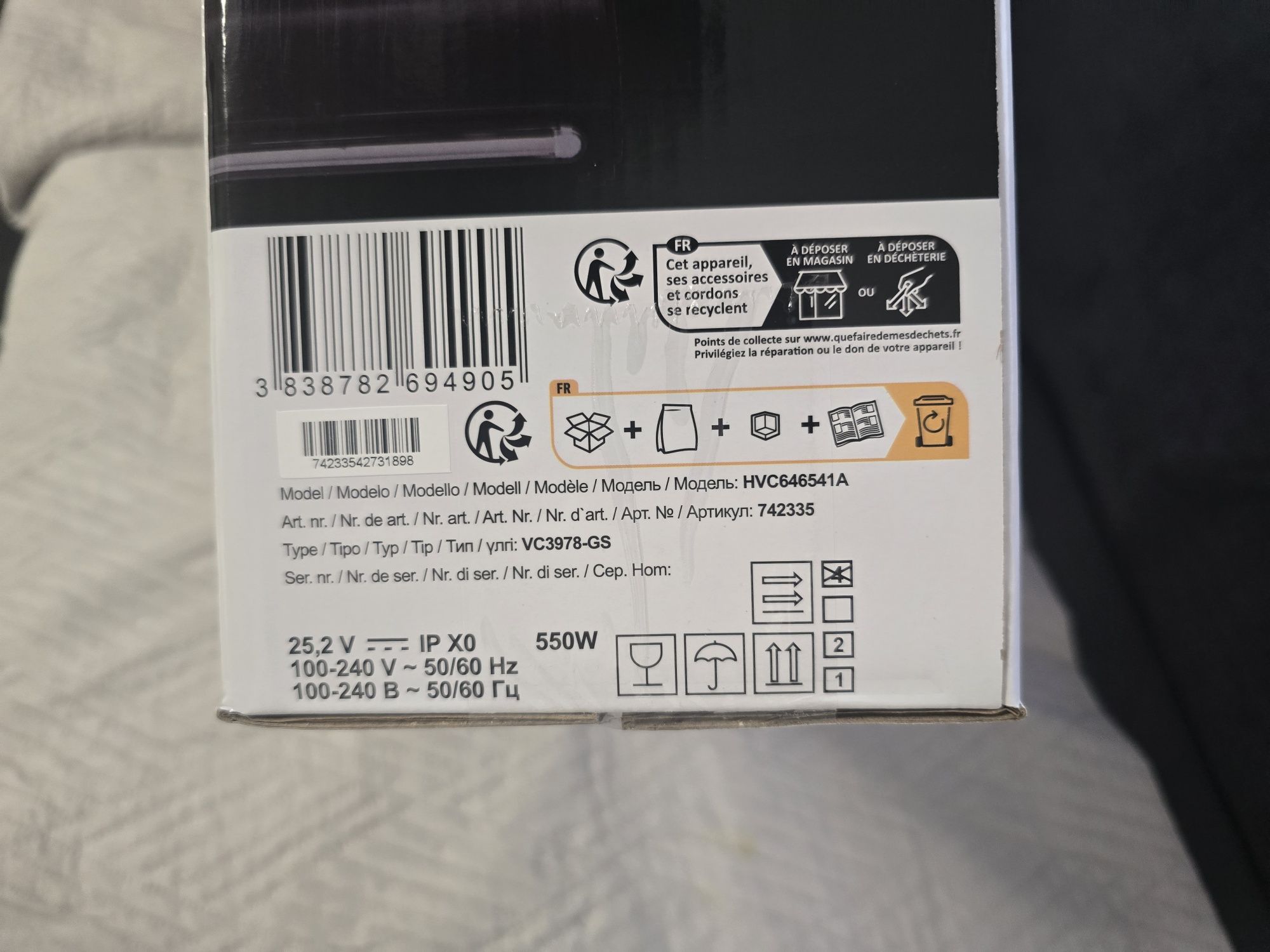 Hisense HVC646541A