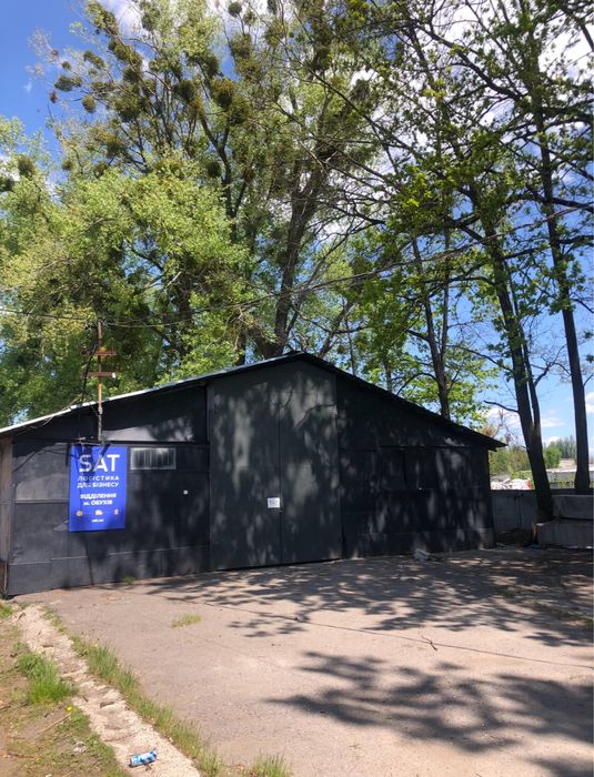 Склад(ангар)сдам в аренду от 300-600 м.кв + офис + открытая площадка