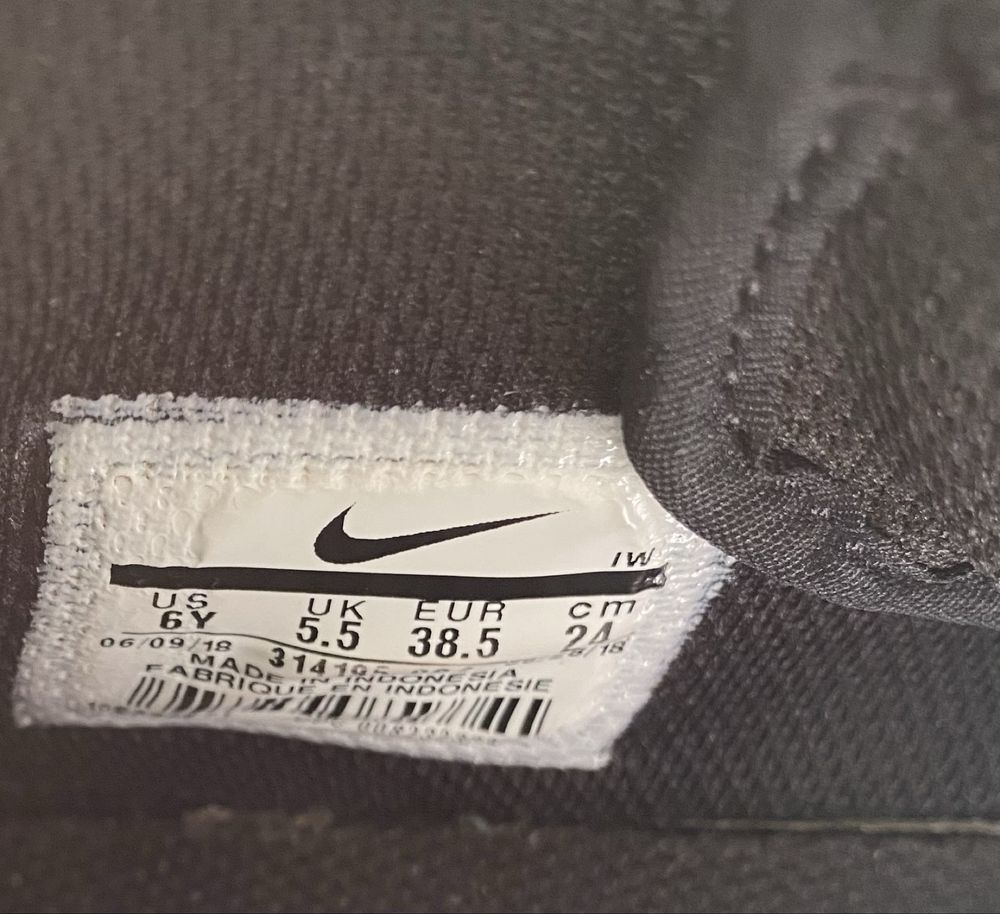 Nike Air Force One STAN BDB - 38,5 wkładka 24 cm - 70%