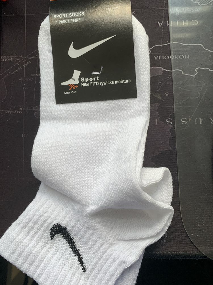 Skarpetki nike tanio okazja