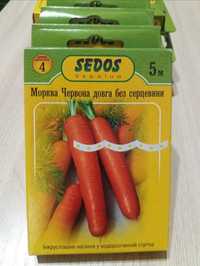 Семена посадочные для рассады томаты перец огурцы кабачок кукуруза Бо