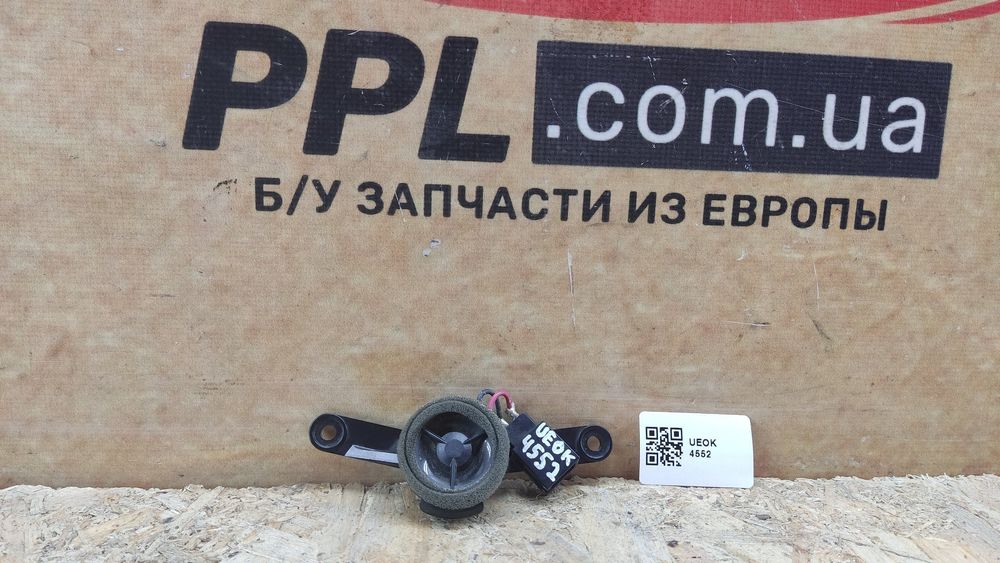 Kia Venga 2009-2019 IX20 динамик ВЧ высокочастотный 96310-1P000