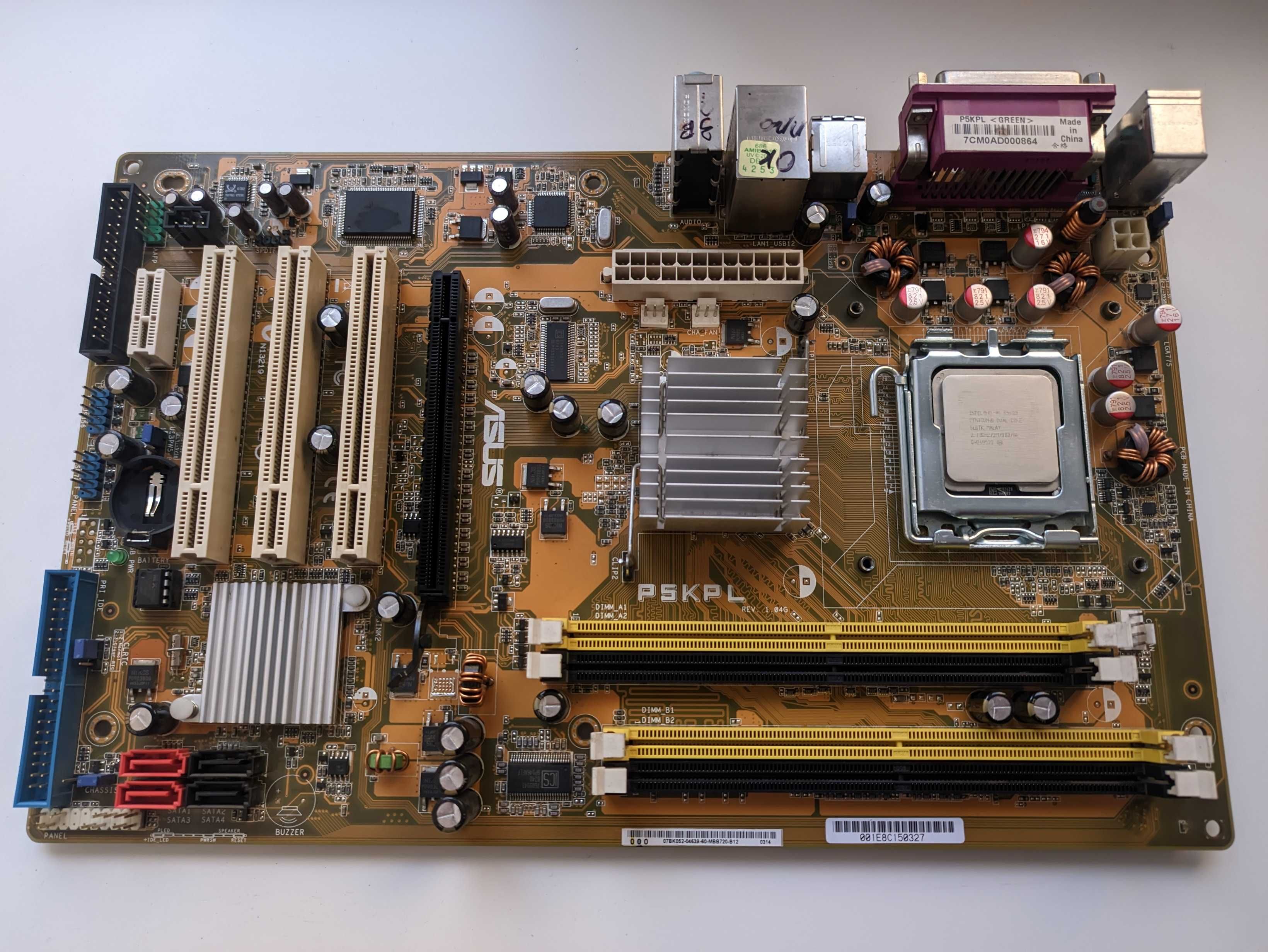 Материнська плата Asus P5KPL (C2D, C2Q, Xeon)