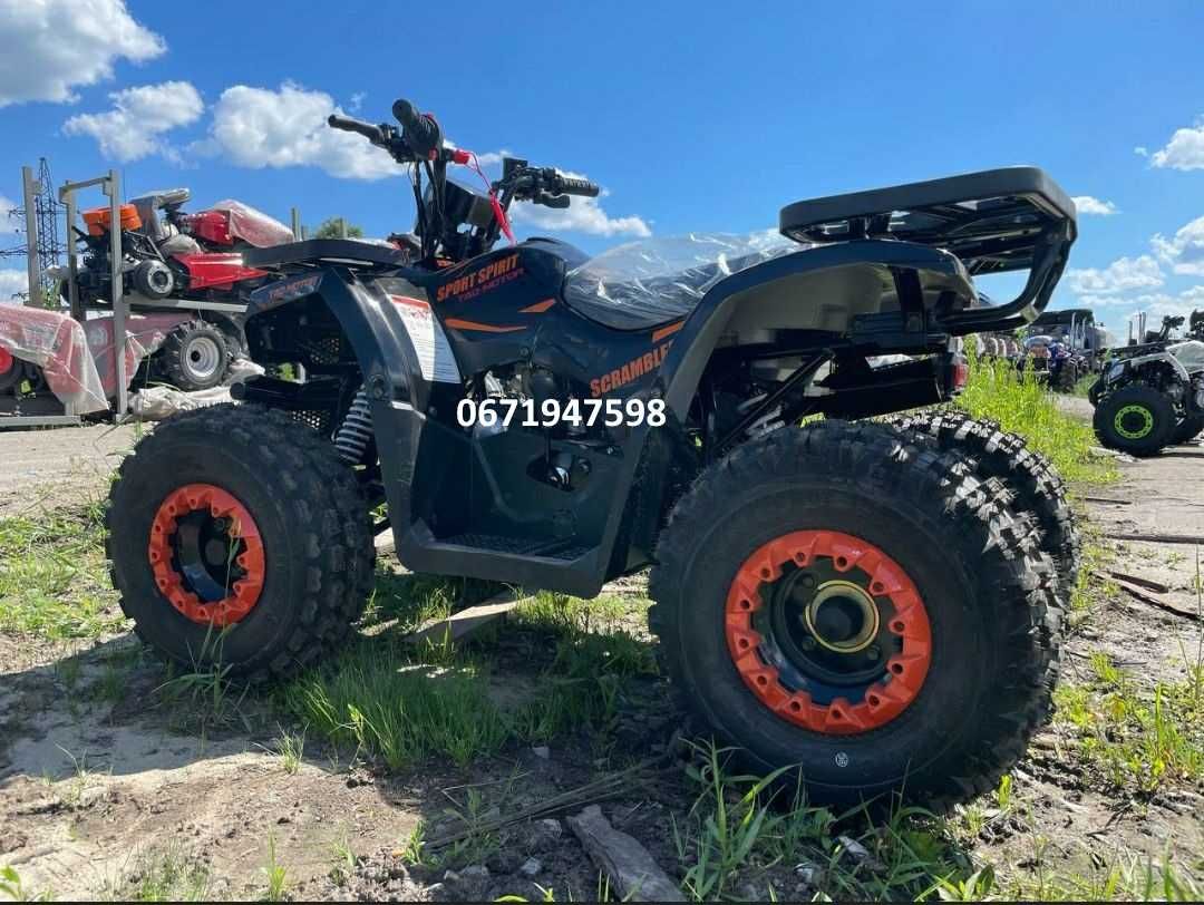 Квадроцикл Comman Scrambler 150 сс  Доставка додому Комман Скрамблер