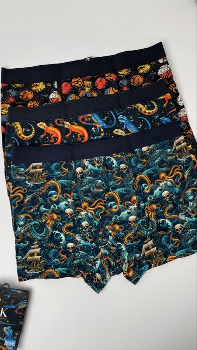 Чоловічі труси з веселими принтами