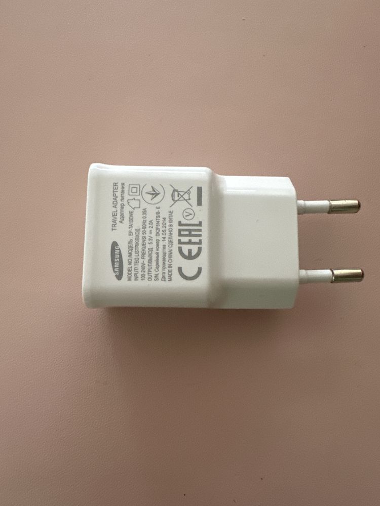 Ladowarka samsung bez kabla