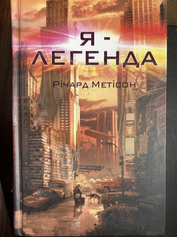 Продам книги