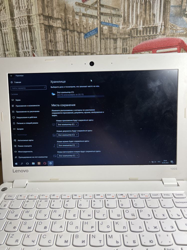 Ноутбук Lenovo ideapad 100S-11IBY