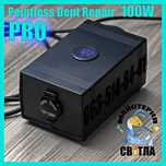 100W 12V професійний PDR блок питания живлення лампа светильник ПДР