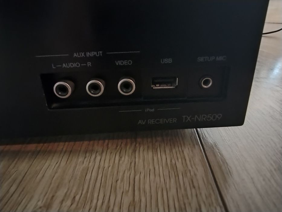 Amplituner Onkyo TX-NR509.