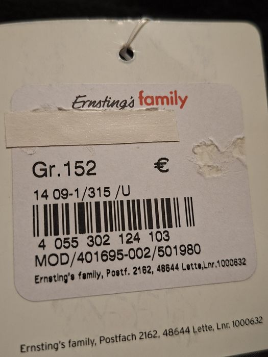 Курточка зимняя подростковая. Unisex.