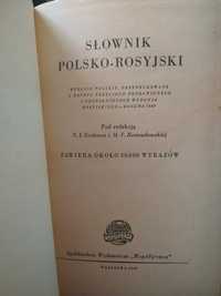 Słowniki języka rosyjskiego