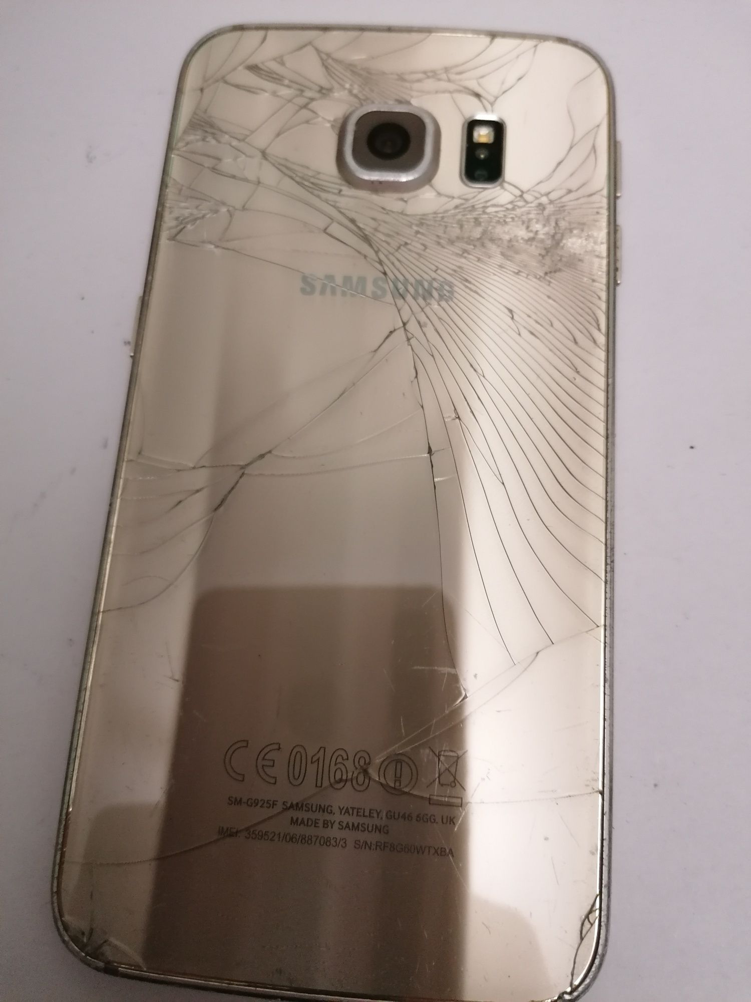 Samsung Galaxy bateria do wymiany