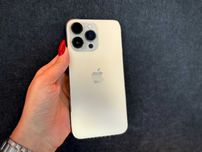 HIT! iPhone 14 Pro Max 128 GB Gold | 24 miesiące gwarancji