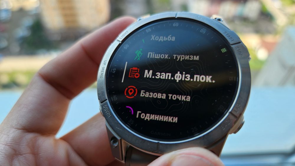 Garmin Epix gen 2, 47мм тітан, сапфір,амолед