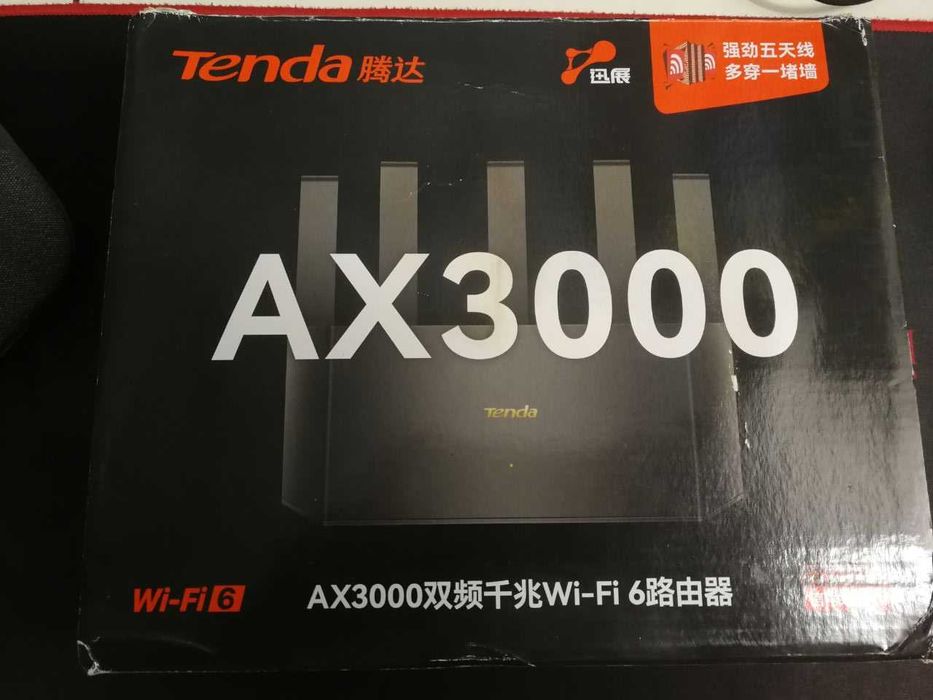 Роутер Маршрутизатор WiFi6 Tenda AX3000  + 0грн доставка
