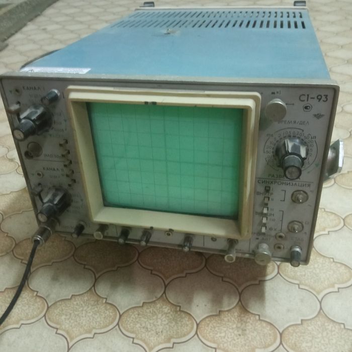 Продам осциллограф С1-93