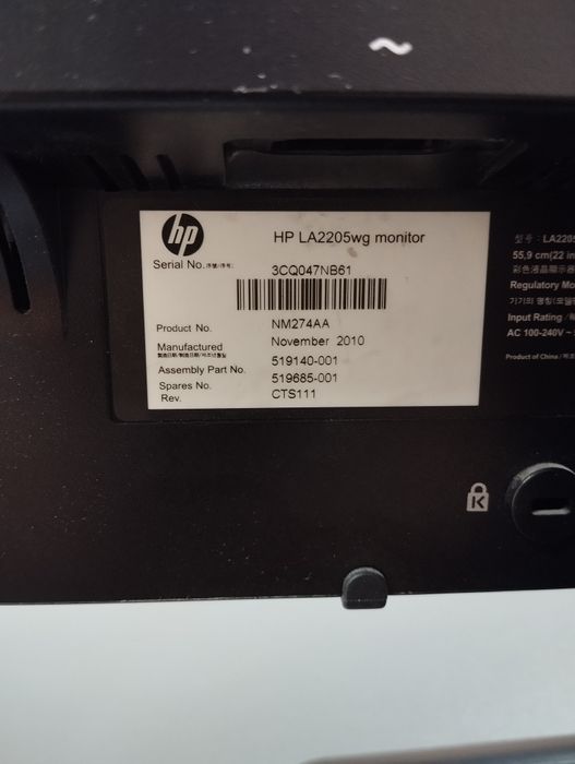 Używany monitor HP, kabel HDMI do wymiany