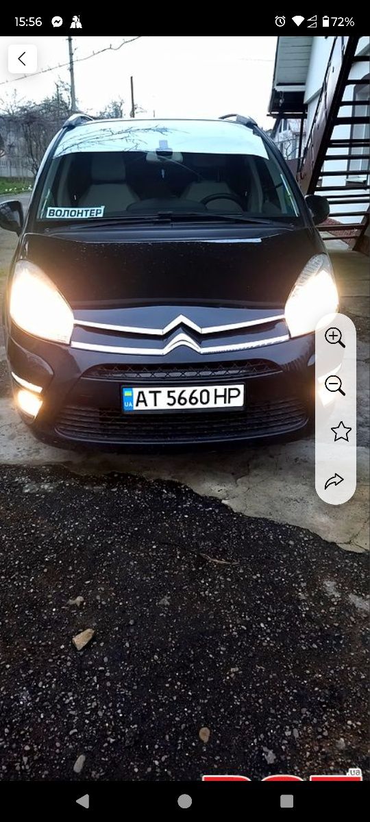 Продам авто Citroen C4 grand picasso