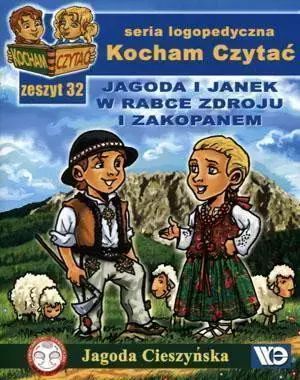 Kocham Czytać, zeszyt 32. Wydawnictwo Edukacyjne