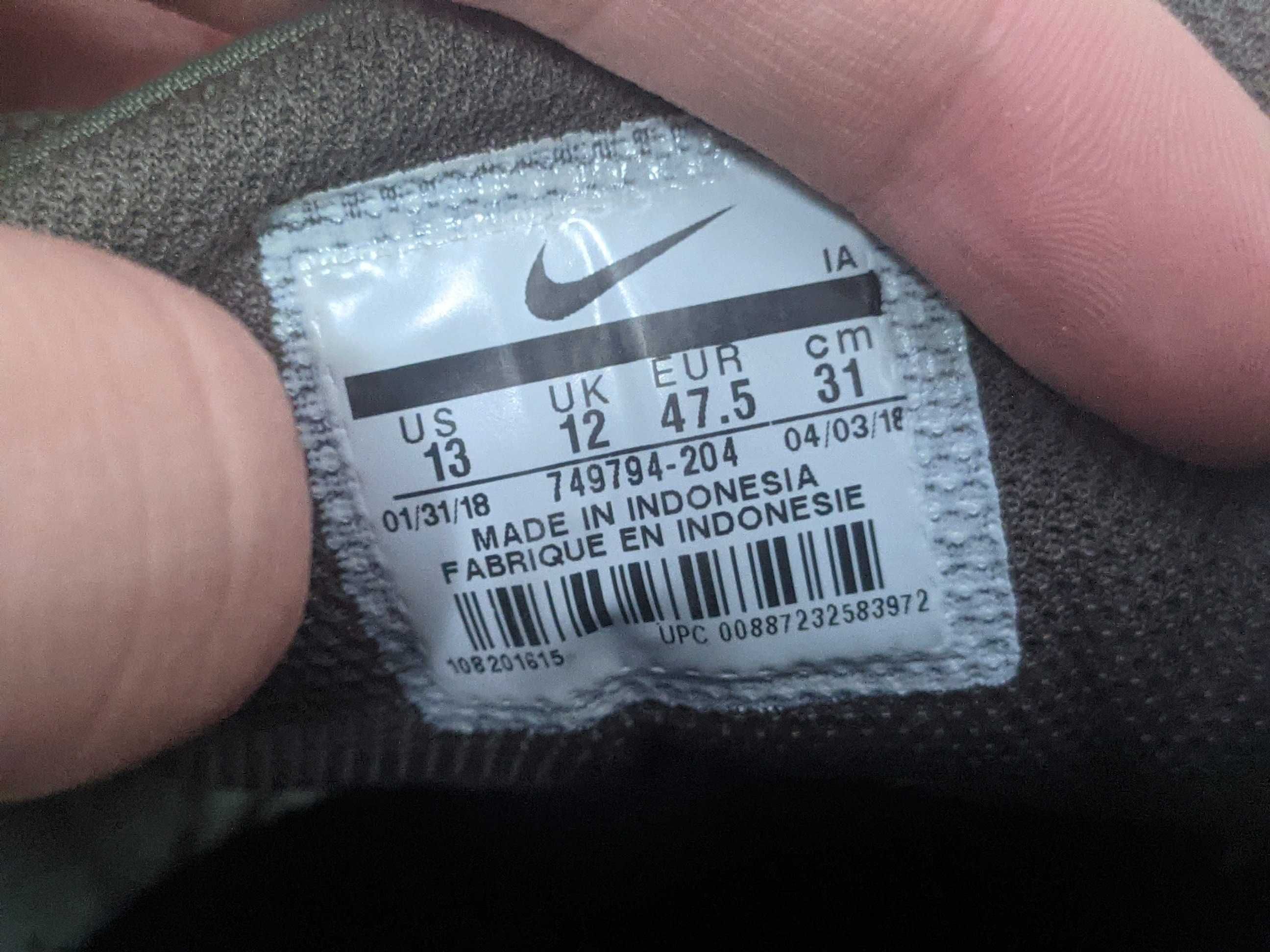 Nike MD Runner 2 - кросівки