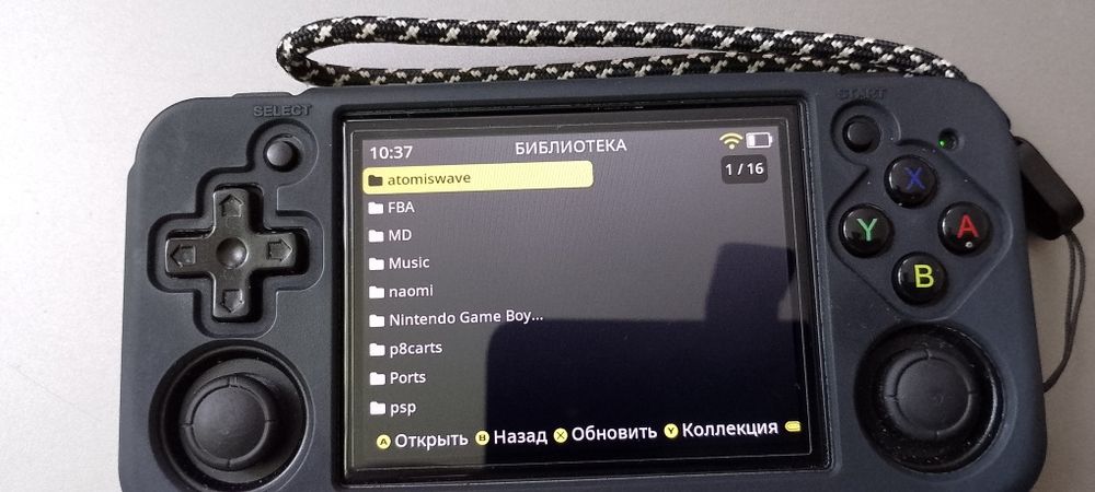 Игровая консоль Anbernic RG35H