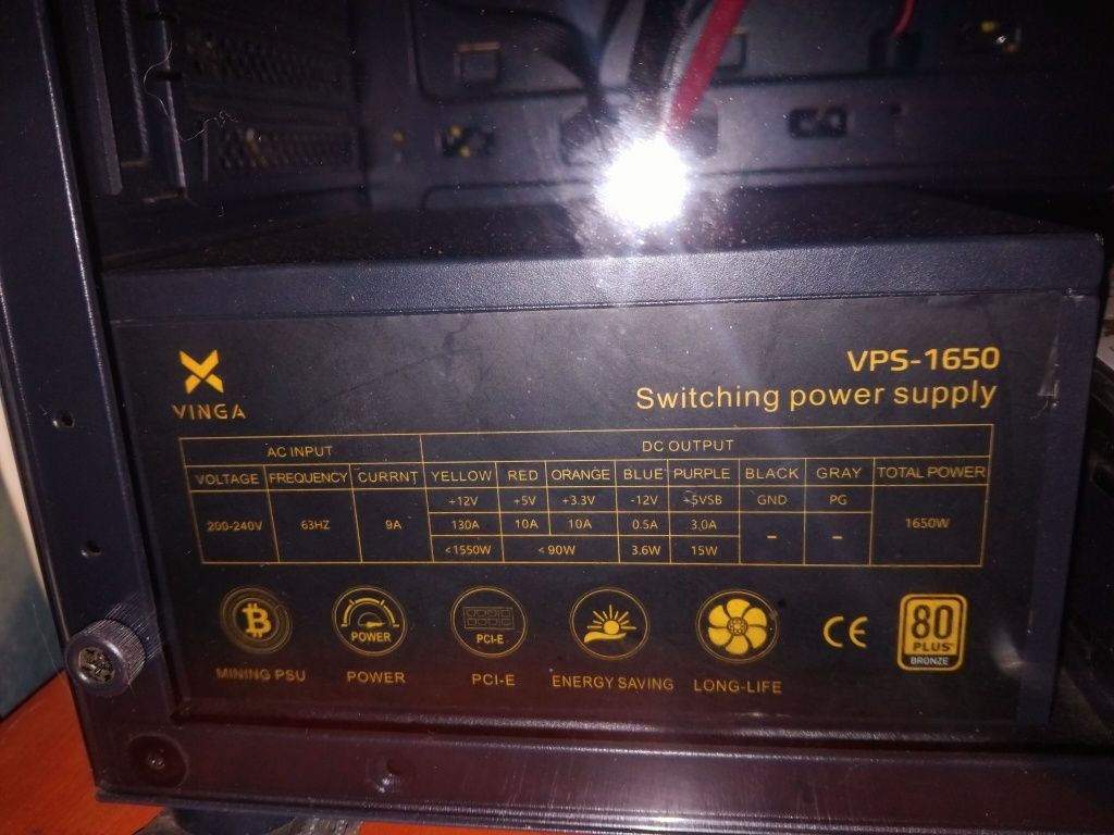 Блок питания vinga vps-1650 v2