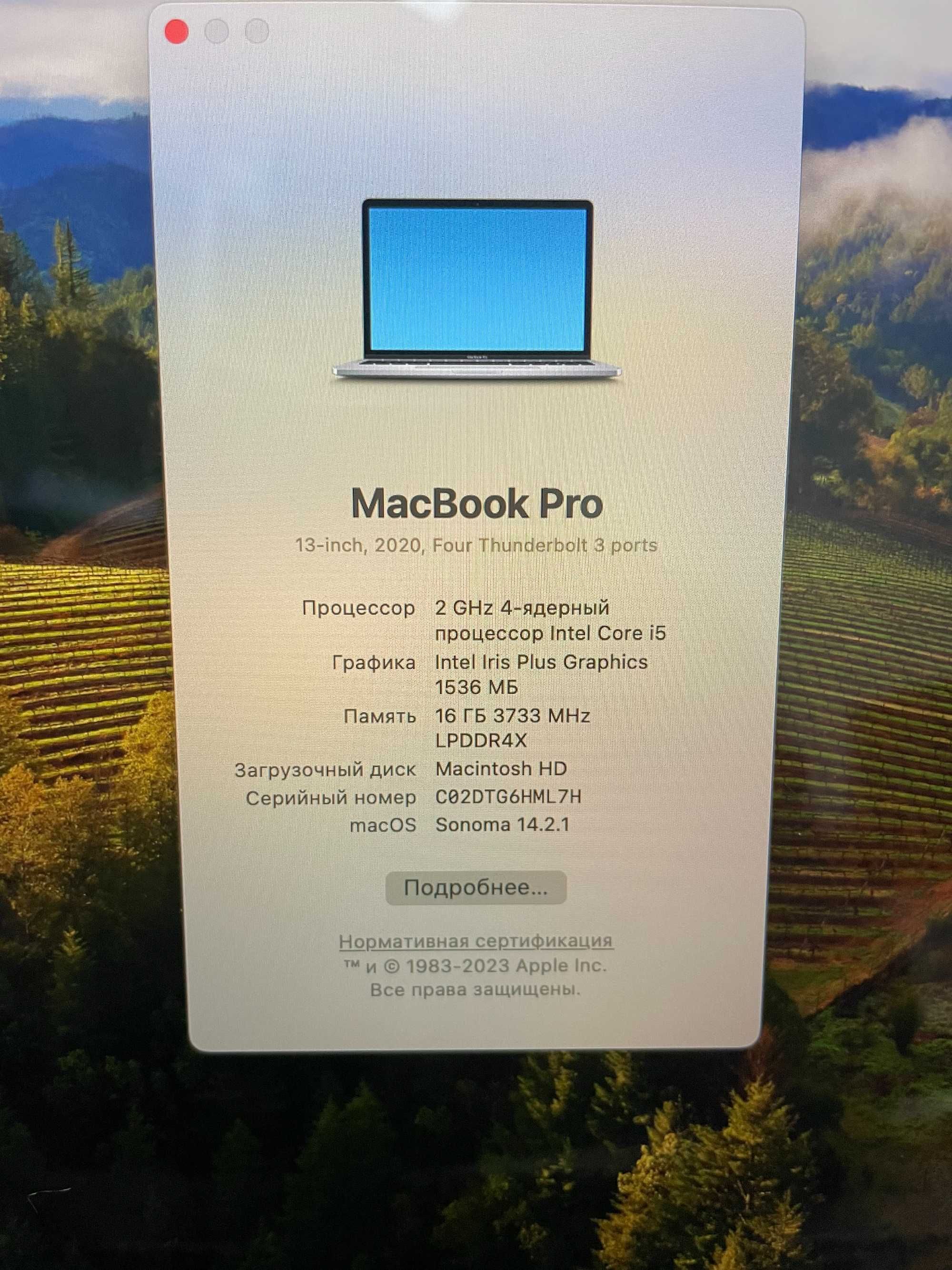 Ноутбук Apple MacBook Pro 13" Space Gray 2020 (MWP42)
33 000 грн.