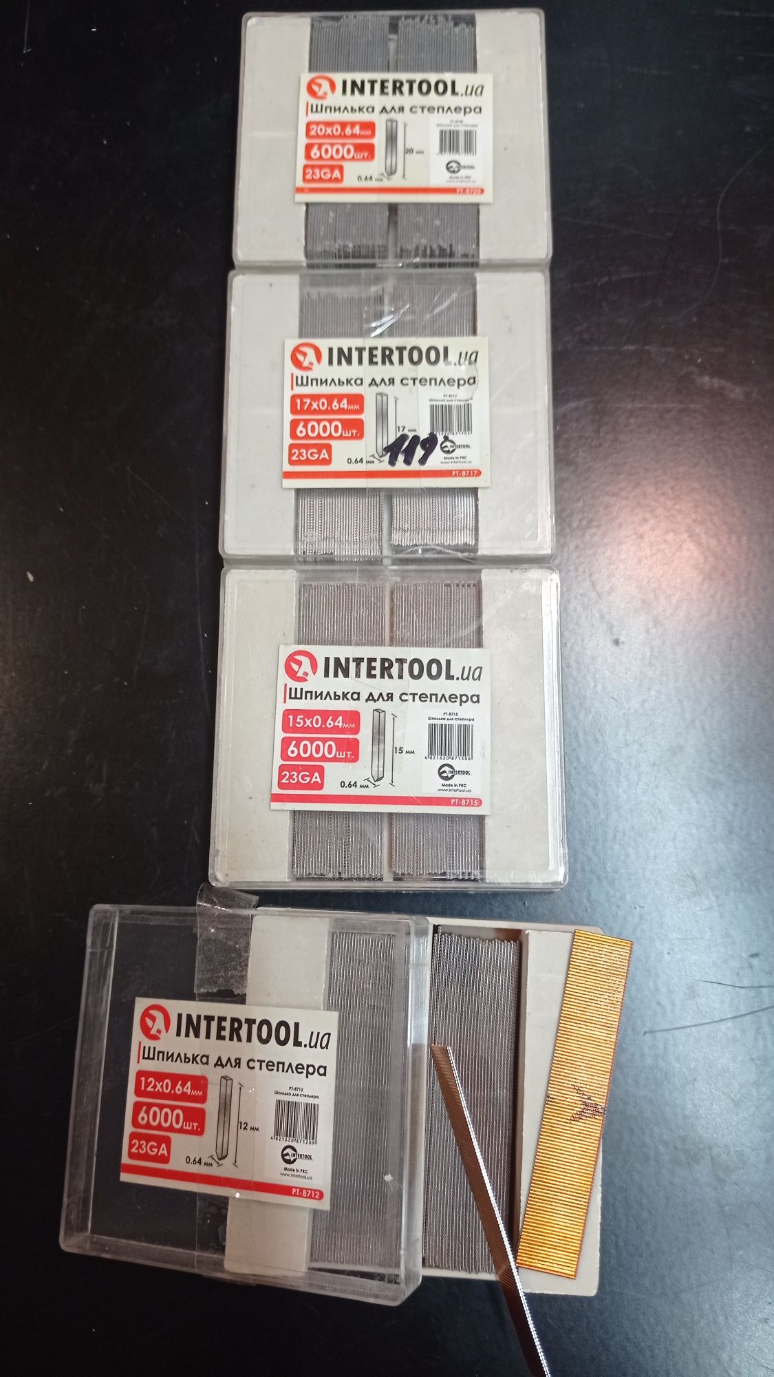 Степлер пневматичний для шпильки, цвяхів, скоби INTERTOOL PT-1611