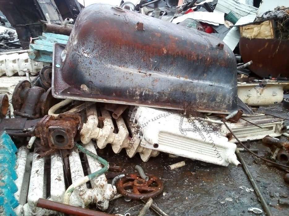 Здати Металобрухт 5,4 грн/кг.СДАТЬ Металлолом.Вивіз.Прийом.Київ