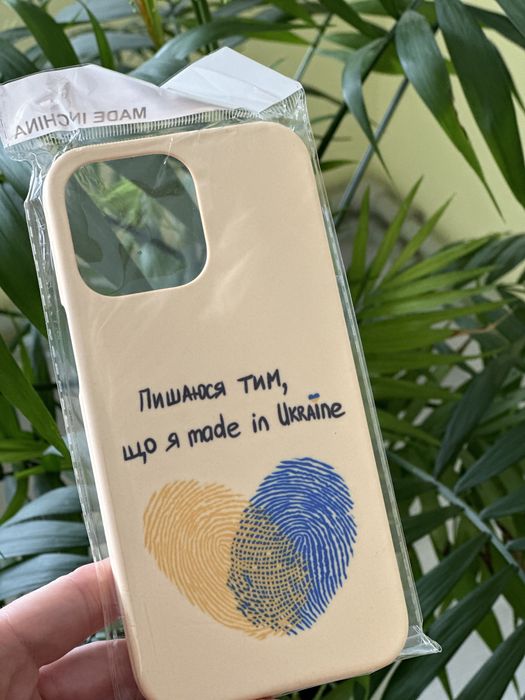 новий чехол iPhone 14 pro max