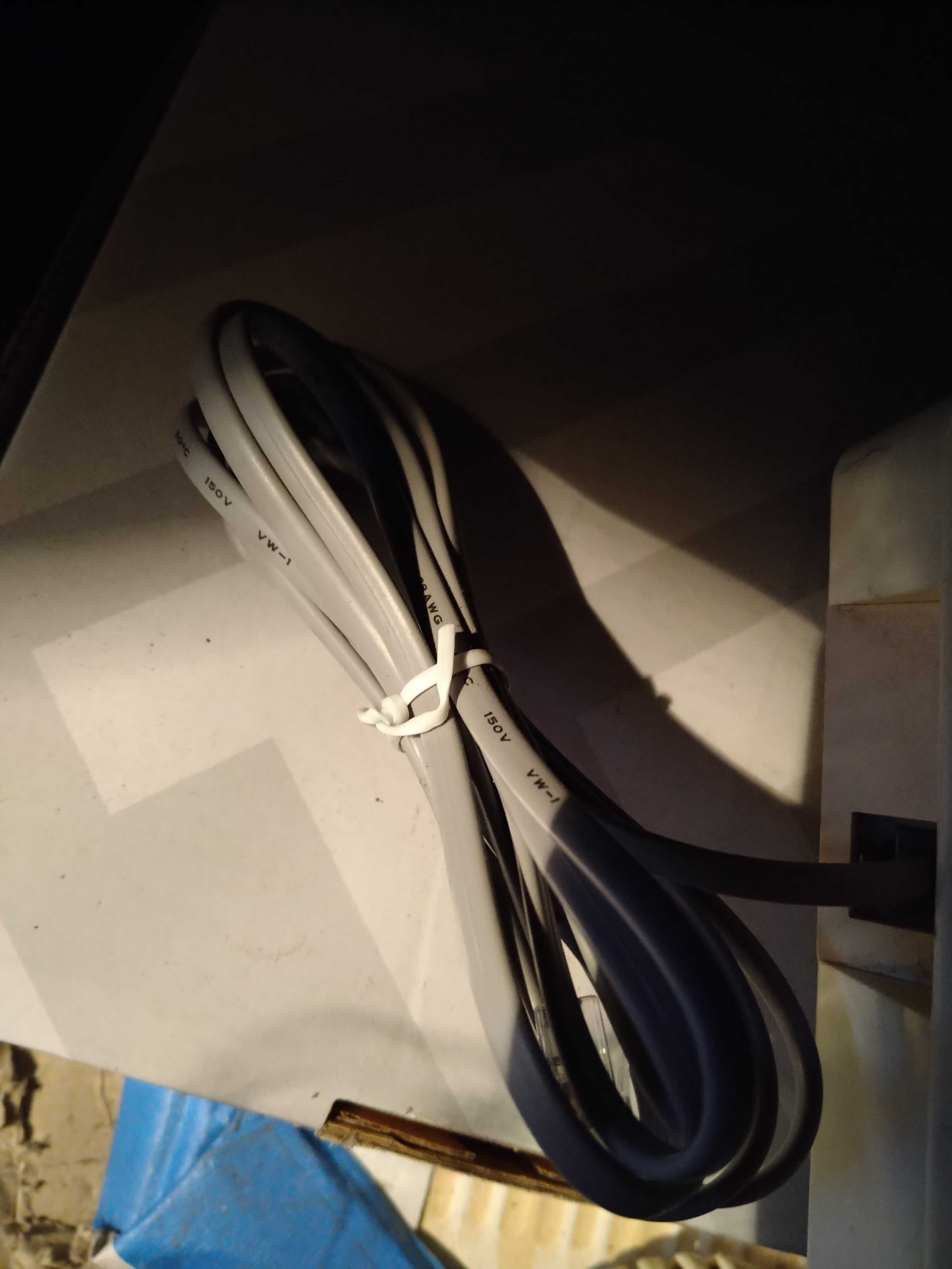 telefon stacjonarny Cyfral C-928