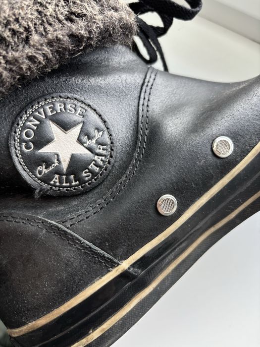 Kultowe kalosze converse