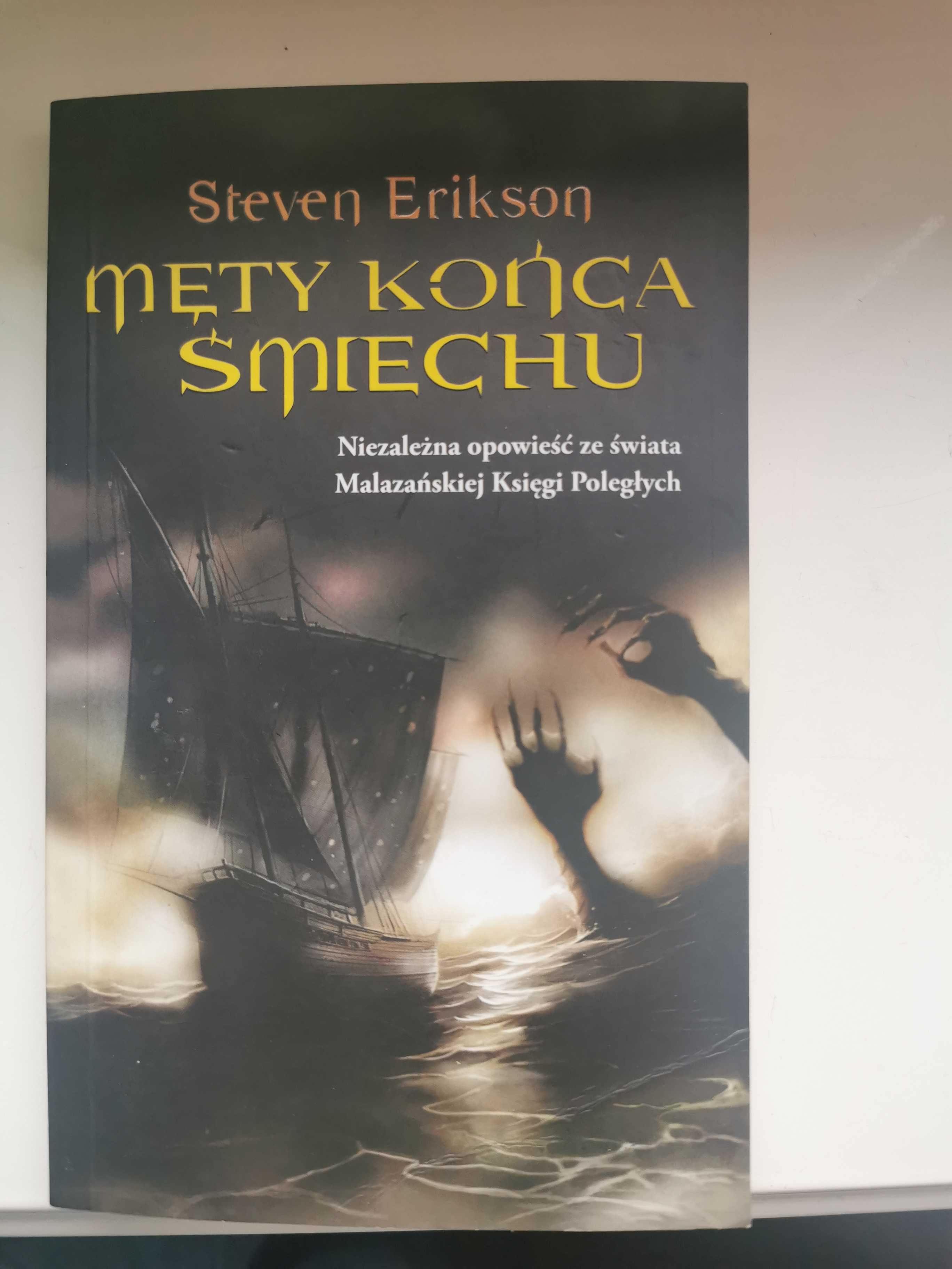 Męty końca śmiechu - Steven Erikson