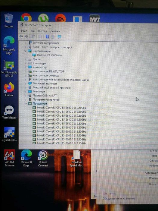 Комплект  Xeon e5 2640, материнка, 16 гб озу