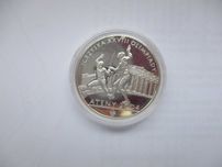 Srebrna moneta 10 zł Igrzyska Olimpijskie Ateny 2004 rok