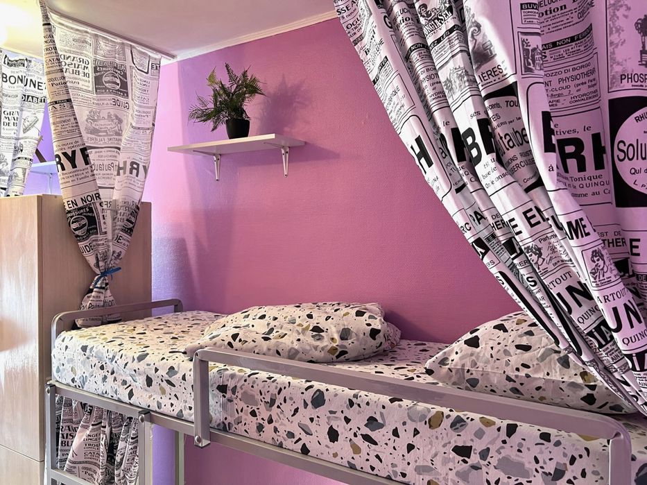 Хостел підвищеного рівня в центрі Києва/ 600грн – тиждень!-1-555.biz.ua