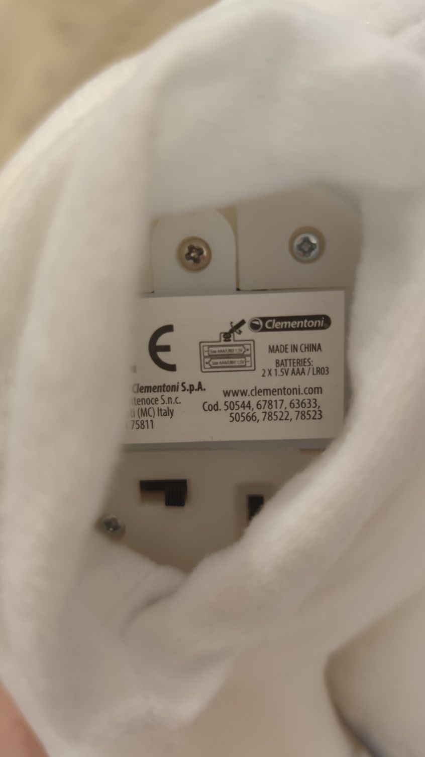 Jednorożec Clementoni interaktywny NOWY