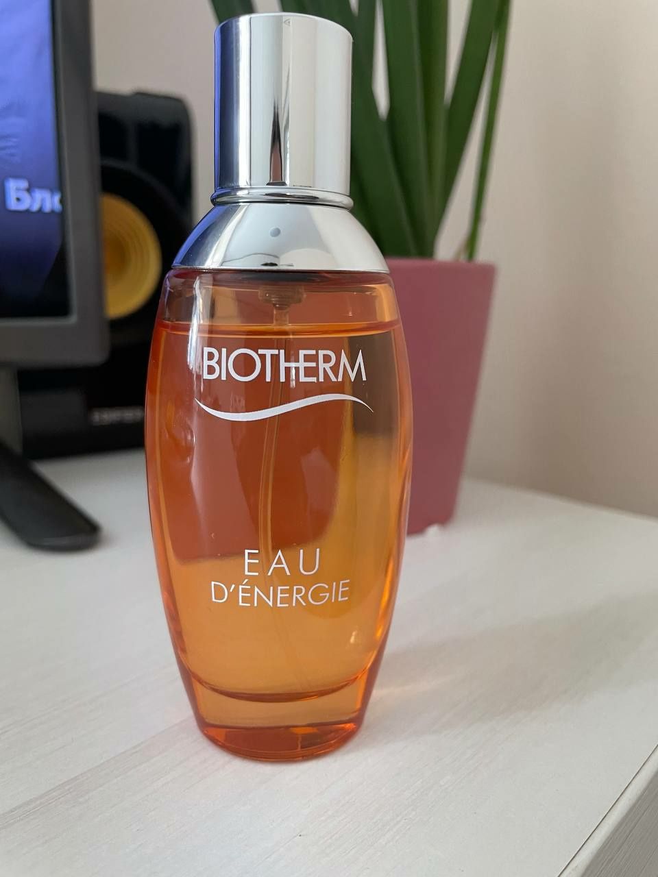 Biotherm d' Energie 50 ml