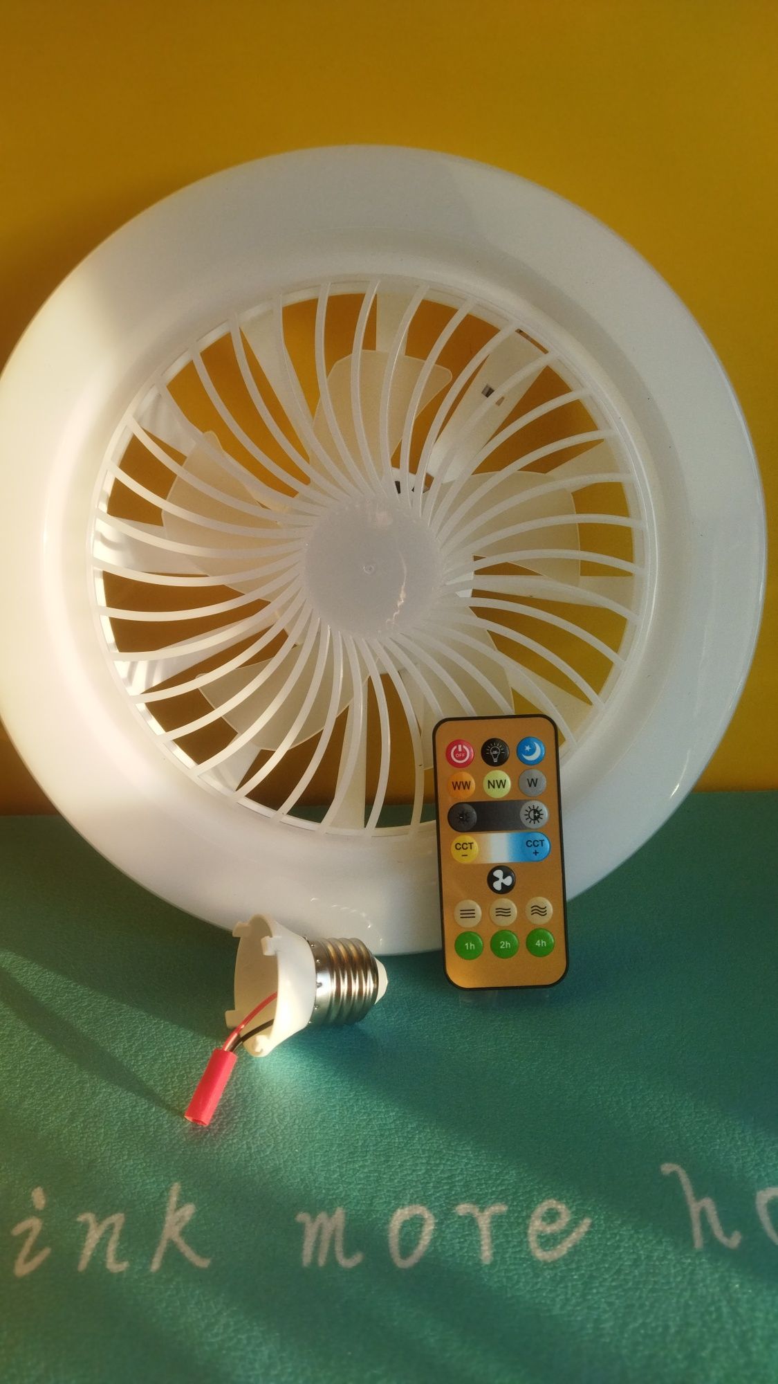 Лампа-вентилятор 50 Вт