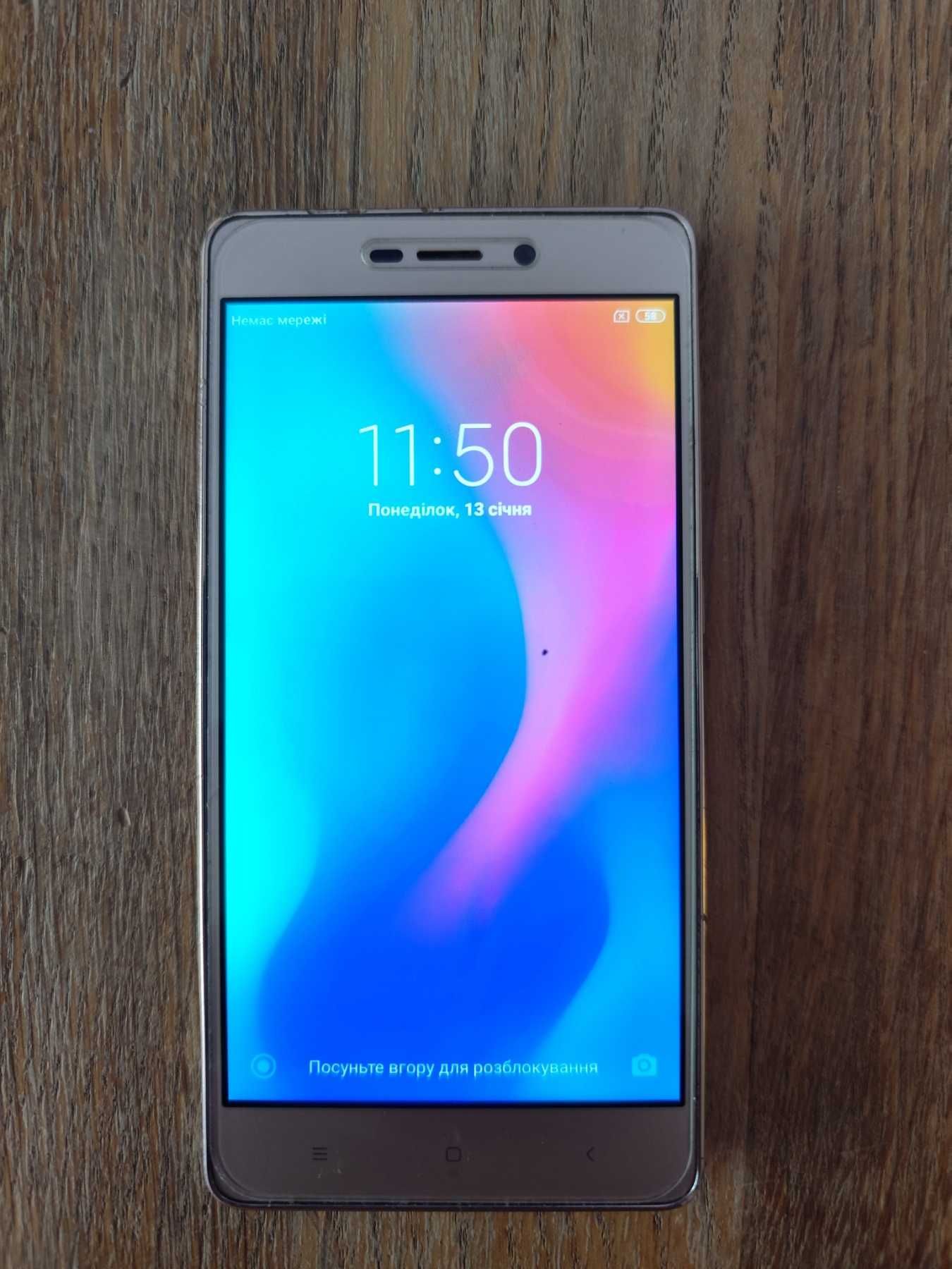 Мобільний телефон Xiaomi Redmi 3S