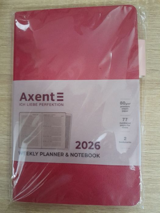 Планувальник, щотижневик Ахент Axent на 2026