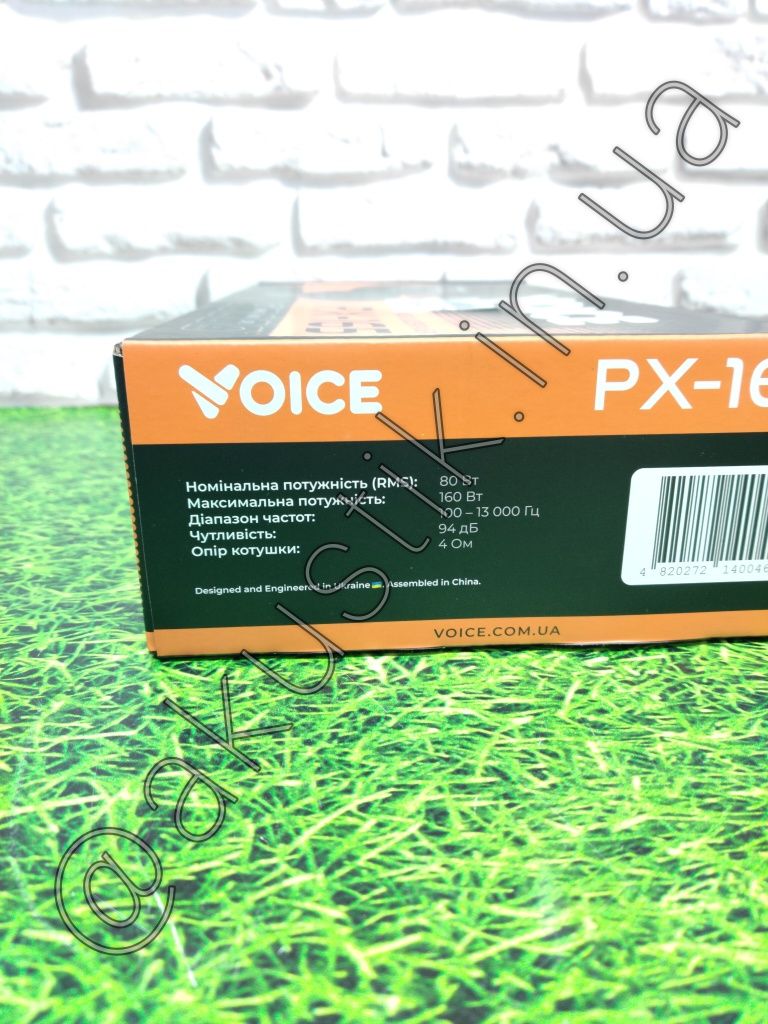 Эстрада Войс динамики Voice PX-165