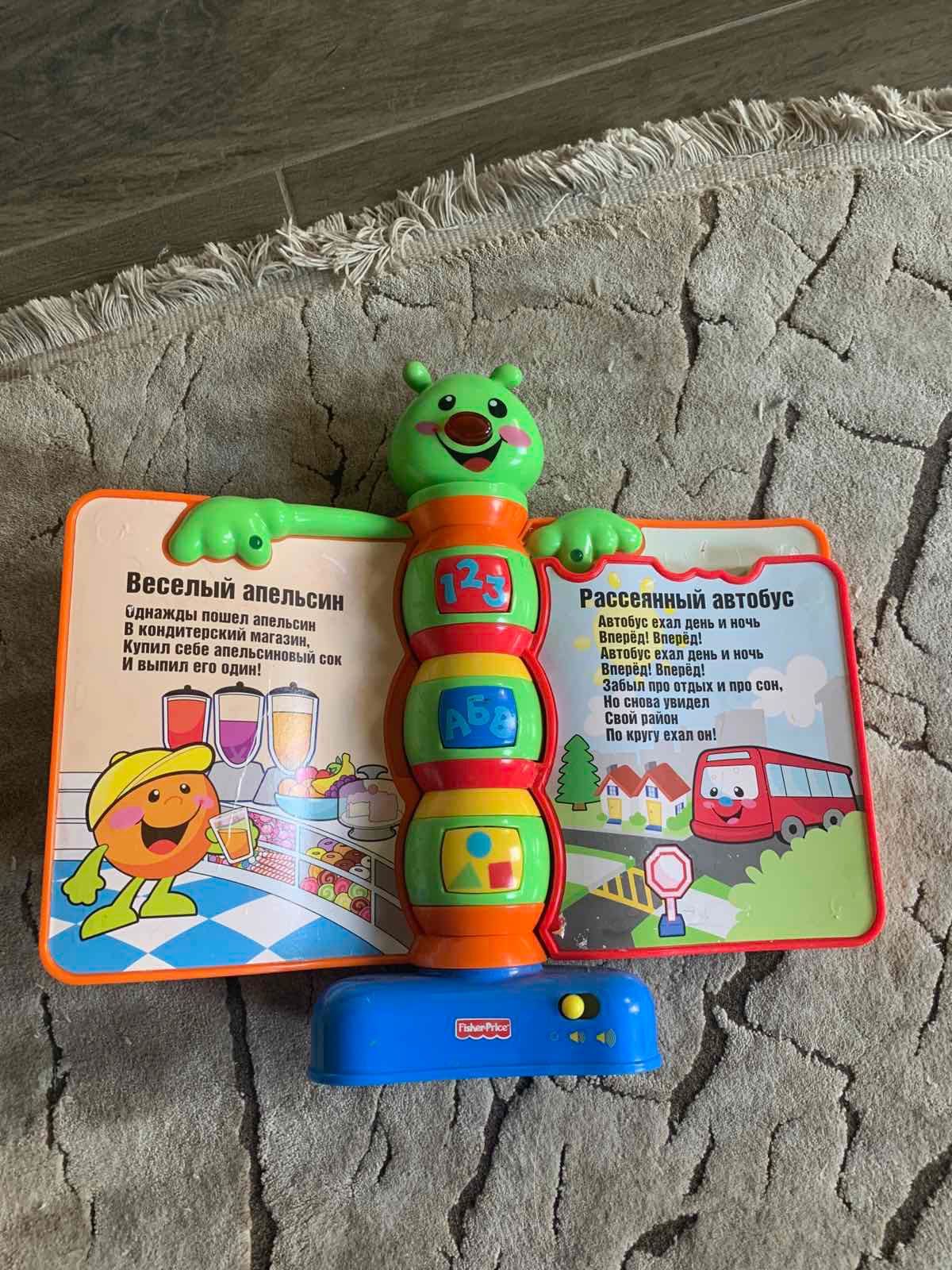 Музична книжка Fisher Price