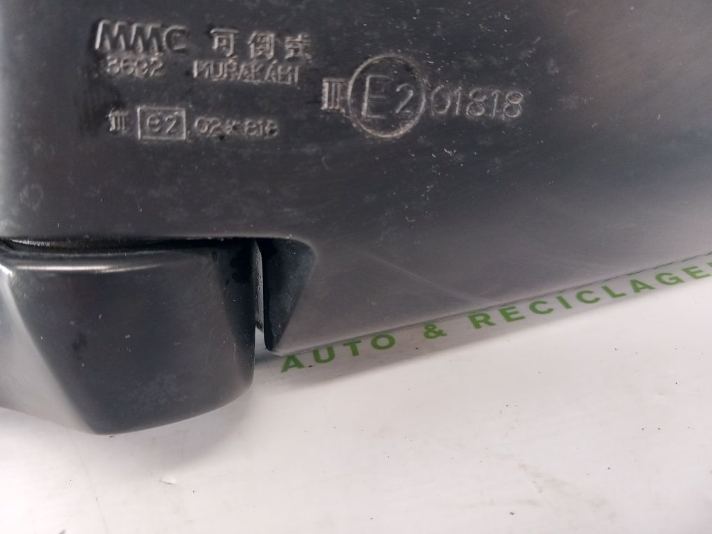 Espelho retrovisor elétrico lado esquerdo Mitsubishi Pajero