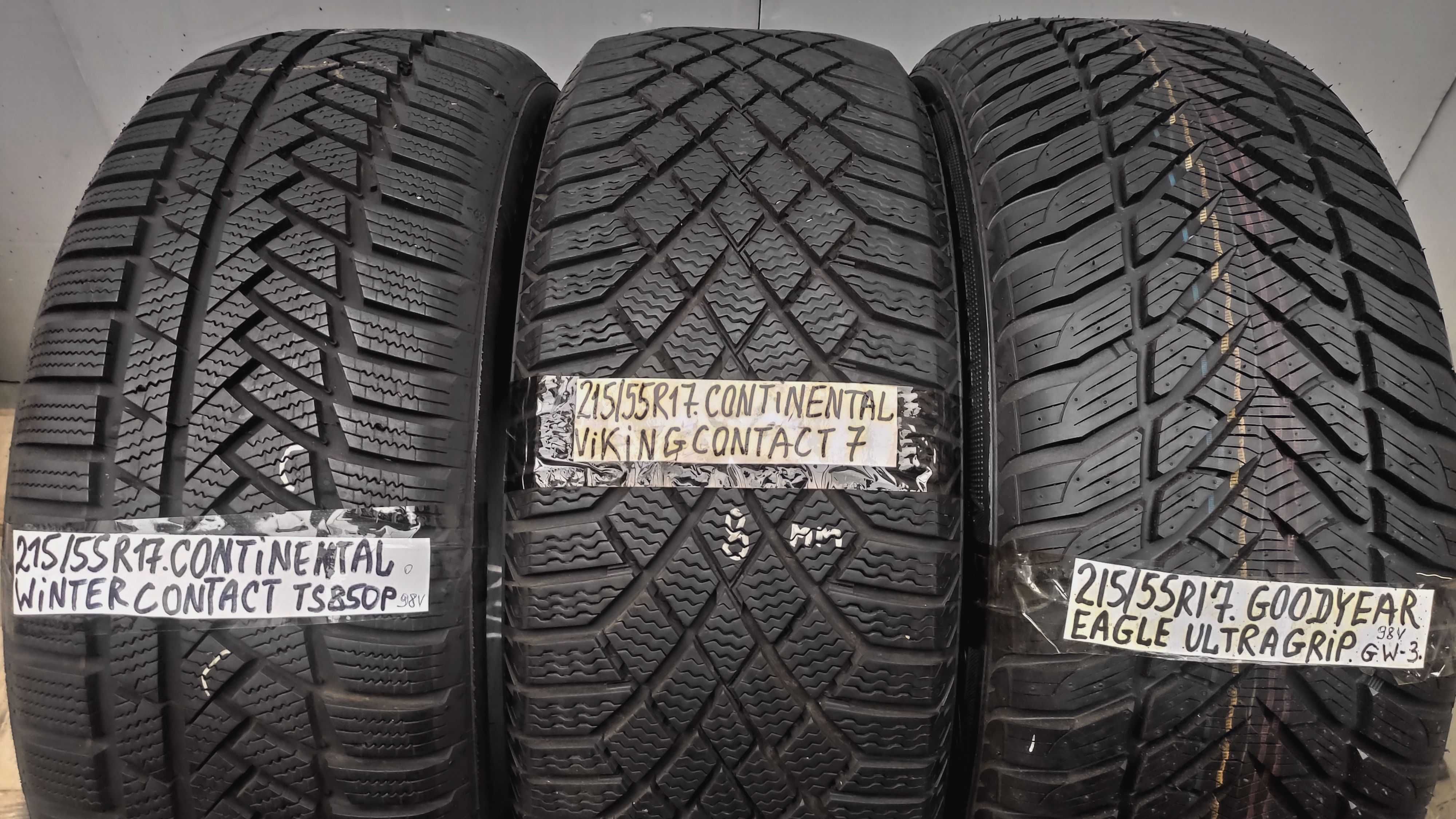Шини одиночки 215/55R17 Літо. М+С 50